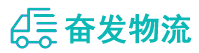 中山到木里藏族自治县物流公司